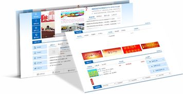 镇康教育局携手昆明奥远科技 以数字化方案引领区域教育创新