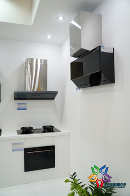 华帝集成烹饪中心荣获“年度卓越创新奖”，网络技术引领高端烹饪新体验